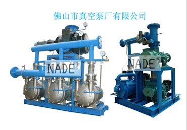 JZJS羅茨水環真空機組 JZJS羅茨水環真空機組